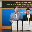 아이넷 이미지