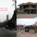 오류내낚시터 이미지