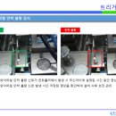 세천로1길 이미지