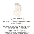 그 해 가을 이미지