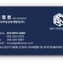 올리브부동산중개법인 이미지