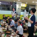 산이초등학교 이미지