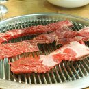 바우석쇠구이 이미지