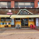 제주돈돼지병영점 이미지