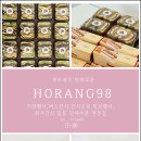 수제샌드위치 이미지