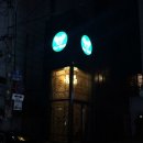 포웰(FOR WELL)