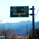 하송1리마을회관 이미지