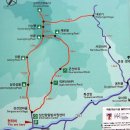 사철슈퍼 | 단양 도락산~채운봉