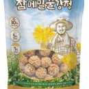 모두의꿀강정