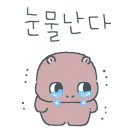 마음모음 이미지