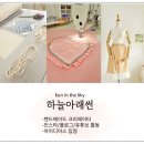 소잉디자이너 워크샵 후기