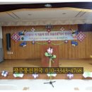 목련초교병설유치원 이미지