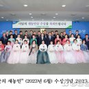 태호목장 이미지