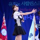 구로구민회관 이미지