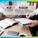 (주)서진개발 이미지