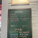 오복우육면 | 왜 이제 안거지..?싶은 연희동 맛집 '양밍산' 내돈내산 후기