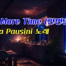 One More Time (한 번만 더) 영화 '병 속에 담긴 편지' OST / Laura Pausini 노래 이미지