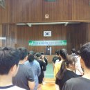 고흥남양중학교 이미지