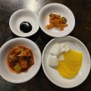 태산식당 | 이천맛집 추천, 50년 장인 손맛 ‘이천 중식당 태산’ 솔직후기