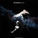 태광산업 앞 | 260122 슬립 노 모어 (Sleep No More) 후기