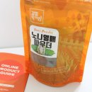 (주)허브인코리아