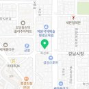 에그플스토리 이미지