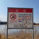 비룡 앞 화장실 이미지