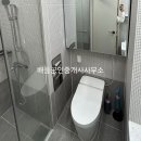 웅천디아일랜드 이미지