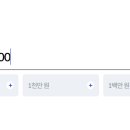 다이아부동산공인중개사사무소 이미지