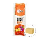 근영제과 이미지