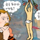 개미그래픽 이미지