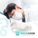 충청북도 청주시 상당구 임플란트 전문 치과 잘하는 곳 BEST 추천 6곳