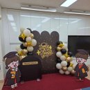 연풍초교(병설) 네이버블로그