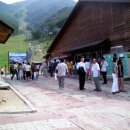 필리조트 이미지