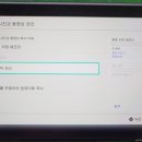 SNS PC 이미지