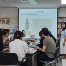 남산기독교종합사회복지관(2대) | [출강기록] 남산기독교종합사회복지관 아로마힐링프로그램 대구 아로마 특강