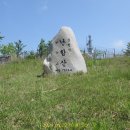 도암2리 경로당 이미지