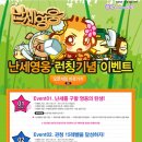 인터카스서비스