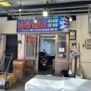 임원상회 이미지