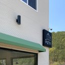 수암55