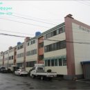 화신동백아파트 이미지