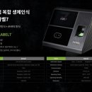 신하리 마을회관 이미지