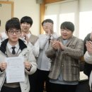 전주한일고등학교 이미지