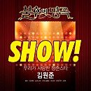 청주헤어샵 율량동미용실 서비스최고~