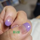 네일바르까