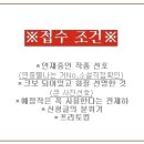 아리세 이미지