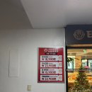 뚱스훠궈&마라 | 방이동 훠궈 드디어 생김｜방이 먹자골목 맛집 태산회전훠궈 솔직후기