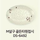 6492 이미지
