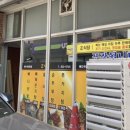 구암동646 이미지