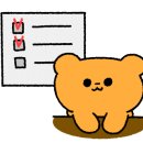 하이오커피안산한대점